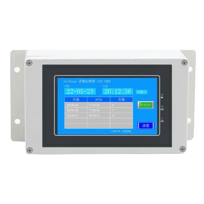LCR-1000 雷擊記錄器