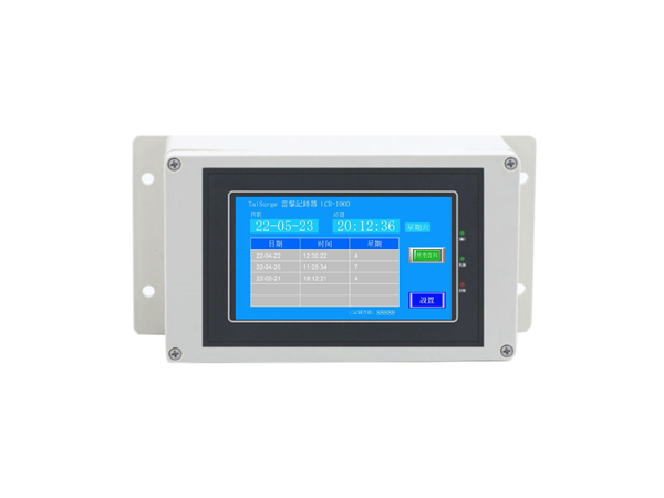 LCR-1000 雷擊計數器